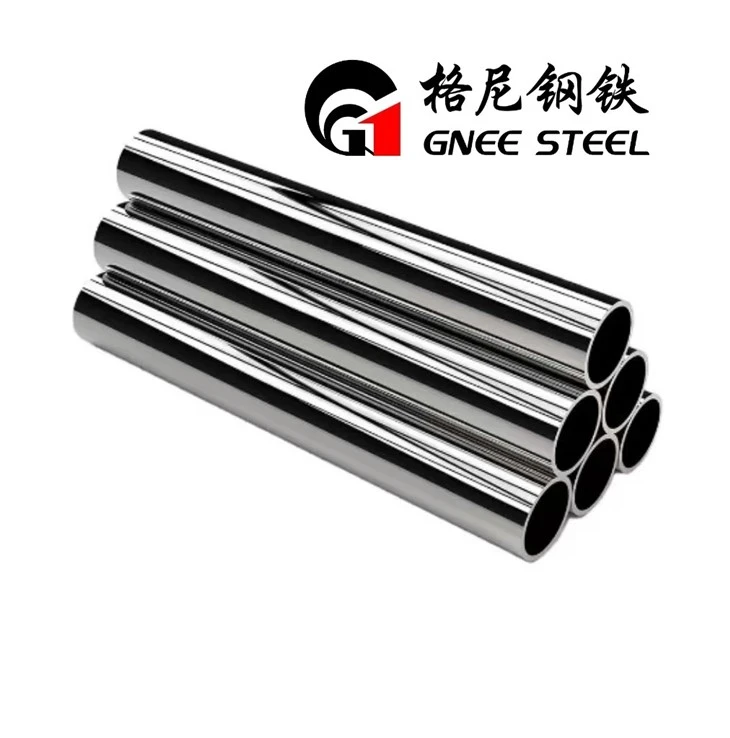 Incoloy Alloy 903 Pipes