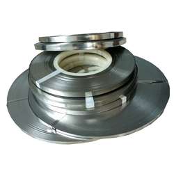B-2 N010665 Hastelloy Nickel Alloy Coil