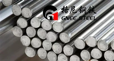 SS 317/317L Round Bars
